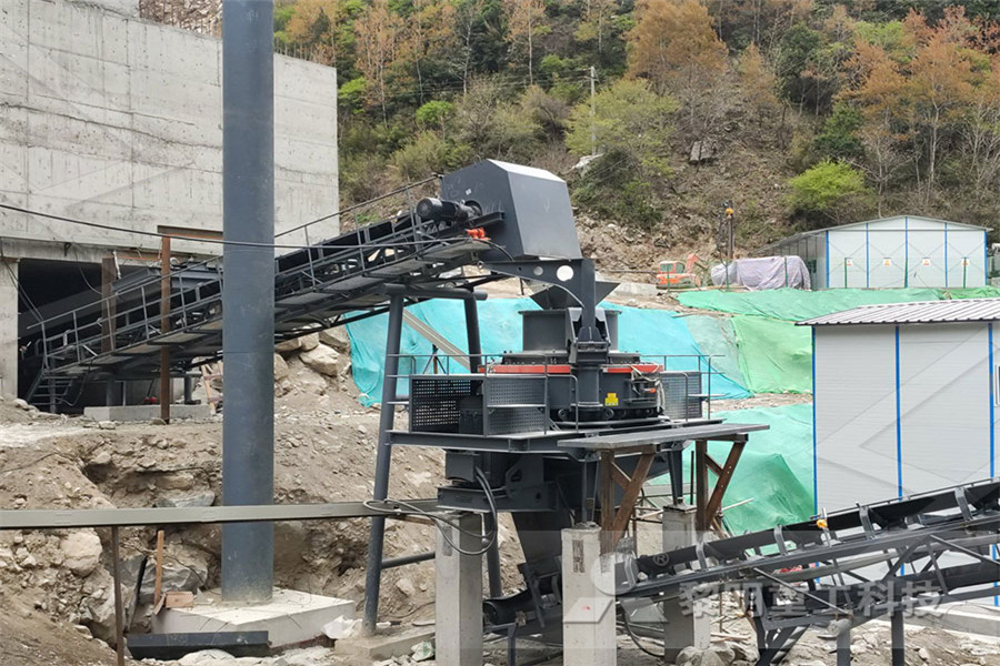 سنگ شکن سنگی و کارخانه معدن در آلبانی  